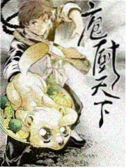 都市职场课程单元的封面图