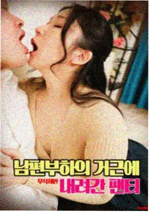 课程单元详情配图占位